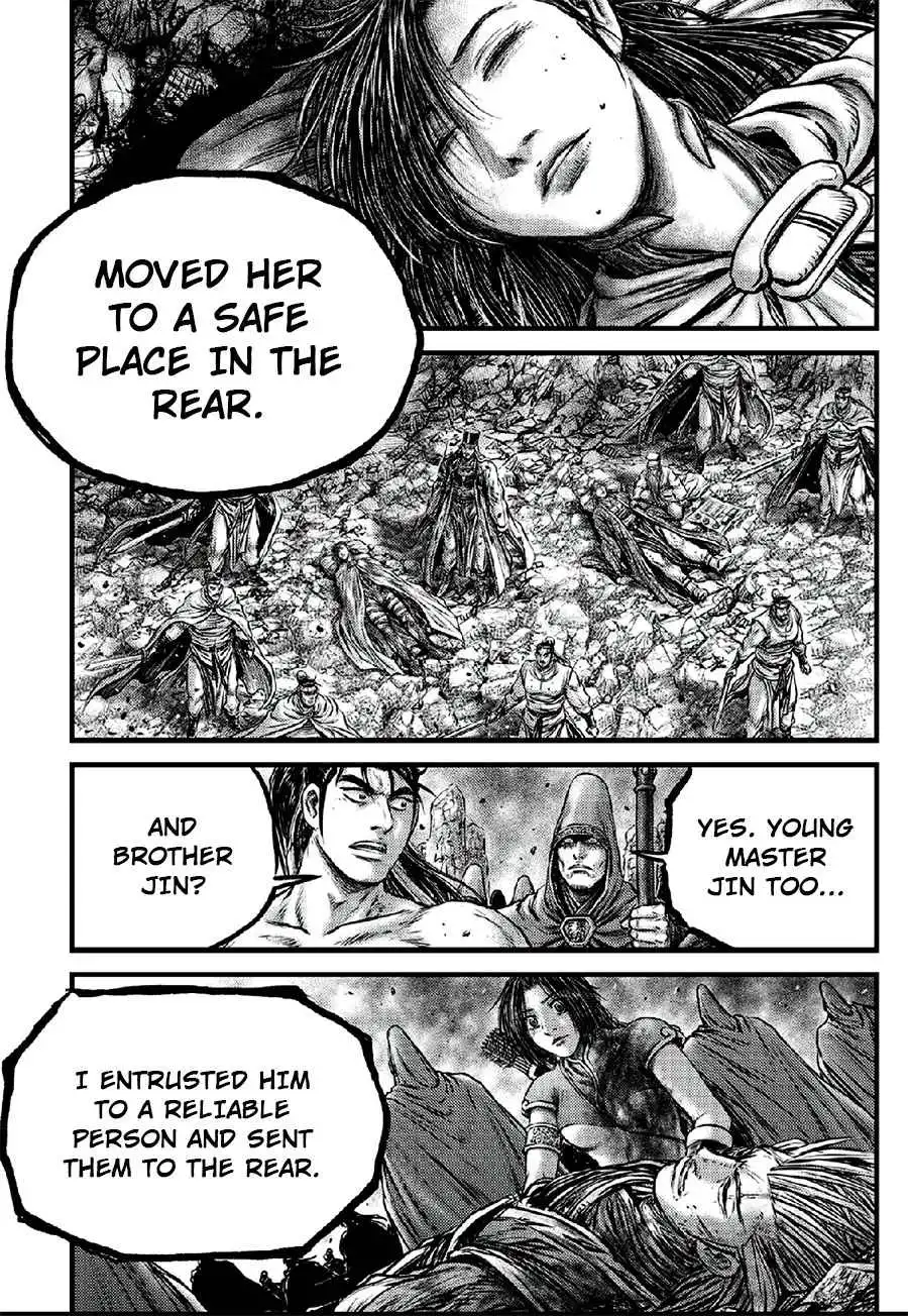 The Ruler of the Land Chapter 641 12